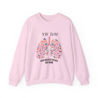 Load image into Gallery viewer, YHWH Our Breath Speaks His Name - Women&#39;s Sweatshirt
