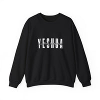 Load image into Gallery viewer, YESHUA Print - Women&#39;s Dark Sweatshirt
