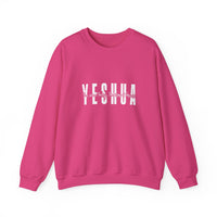 Load image into Gallery viewer, YESHUA Print - Women&#39;s Dark Sweatshirt
