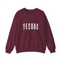 Load image into Gallery viewer, YESHUA Print - Women&#39;s Dark Sweatshirt
