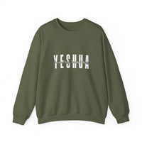 Load image into Gallery viewer, YESHUA Print - Women&#39;s Dark Sweatshirt
