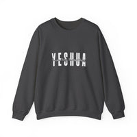Load image into Gallery viewer, YESHUA Print - Women&#39;s Dark Sweatshirt
