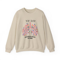 Load image into Gallery viewer, YHWH Our Breath Speaks His Name - Women&#39;s Sweatshirt
