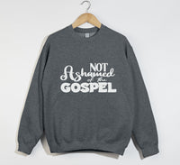 Load image into Gallery viewer, Not Ashamed Of The Gospel - Christian Sweatshirt
