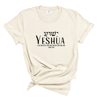 Load image into Gallery viewer, Yeshua Hebrew - Comfort Colors Tee