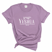 Load image into Gallery viewer, Yeshua Hebrew - Comfort Colors Tee