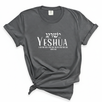 Load image into Gallery viewer, Yeshua Hebrew - Comfort Colors Tee