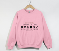 Load image into Gallery viewer, Armor Of God - Christian Sweatshirt